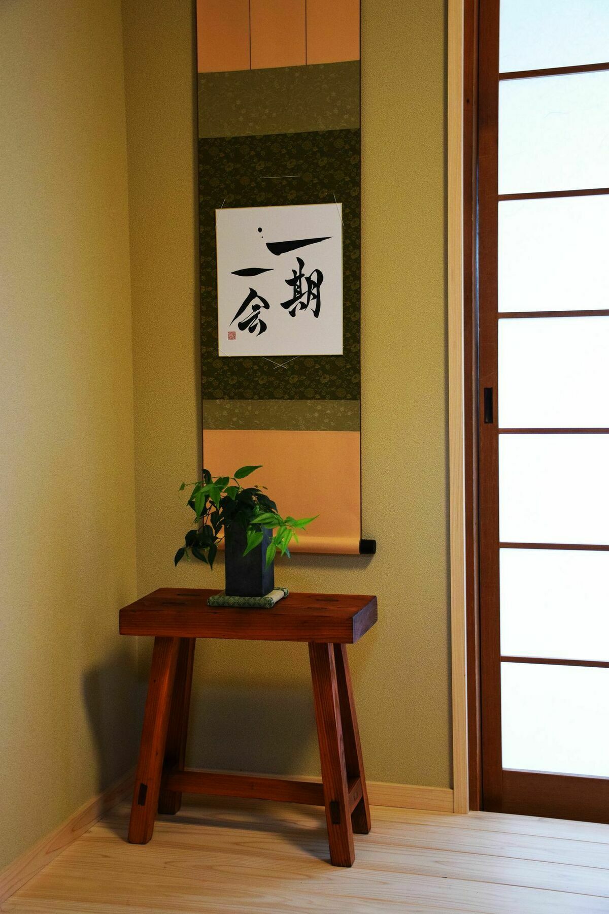 קיוטו Guesthouse Chayama מראה חיצוני תמונה
